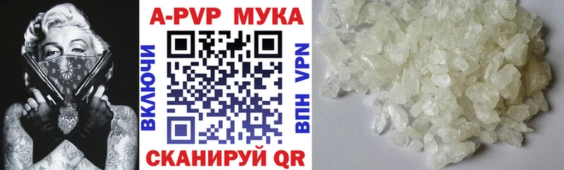 APVP СК КРИС Липки