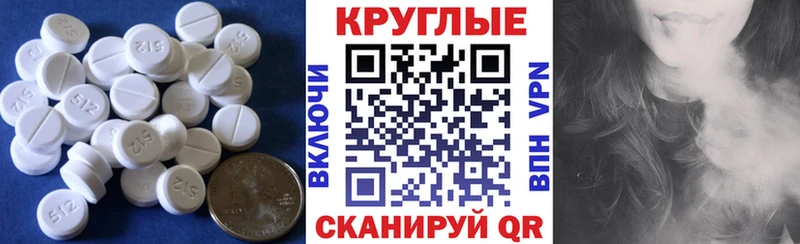 ЭКСТАЗИ диски  Липки 