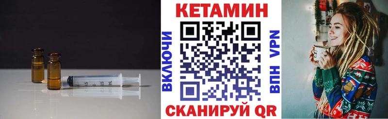 цены наркотик  Липки  КЕТАМИН ketamine 