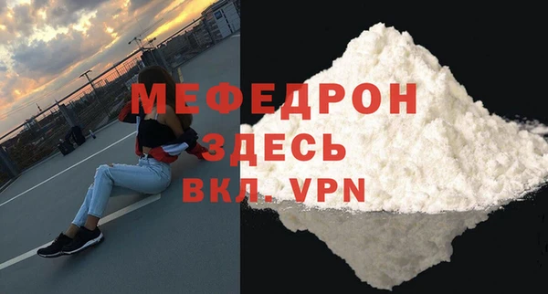 бутират Лагань