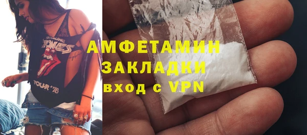 хмурый Россошь