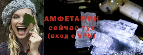 хмурый Россошь