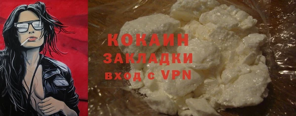 хмурый Россошь