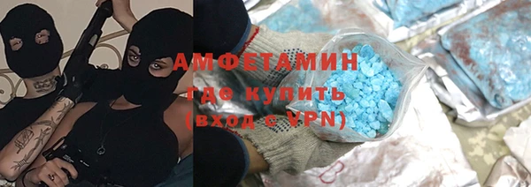 хмурый Россошь