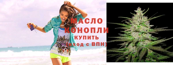 стаф Остров