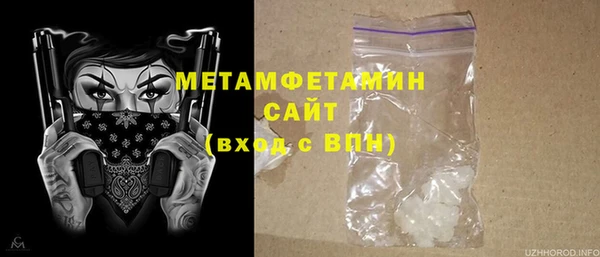 мдма Кукмор