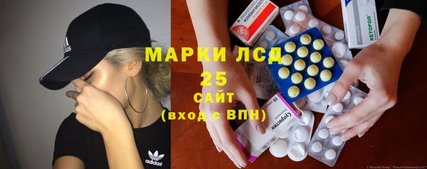 spice Лабытнанги