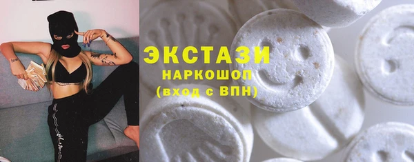 гашик Ростов