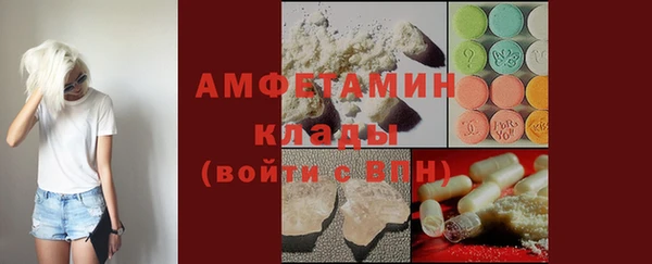 хмурый Россошь