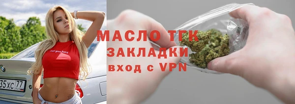 гидропоника Кулебаки