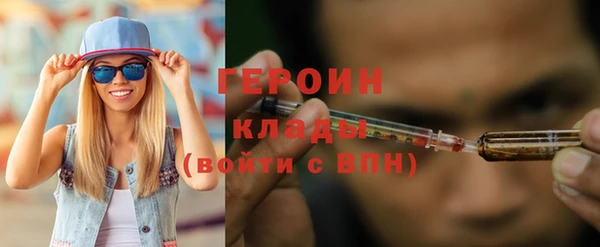 гидропоника Кулебаки