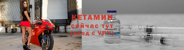 гашик Ростов
