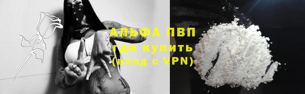мдма Кукмор