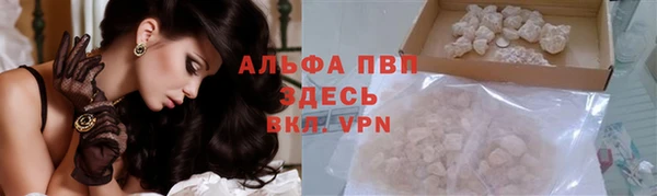 бутик Ладушкин