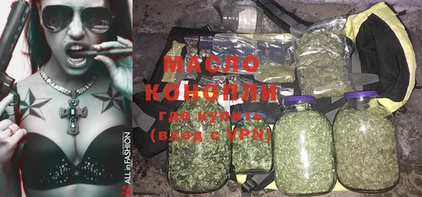 spice Лабытнанги