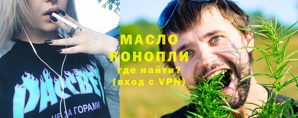 гашик Ростов