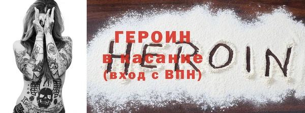 мдма Кукмор