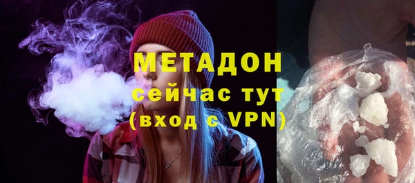 гашик Ростов