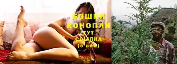 mdma Рославль