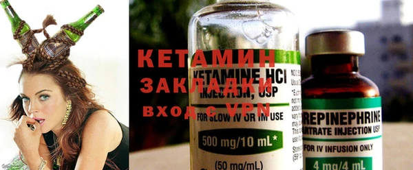 mdma Рославль