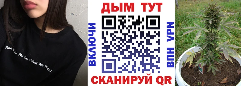 где найти наркотики  Липки  даркнет состав  Бошки Шишки Amnesia 